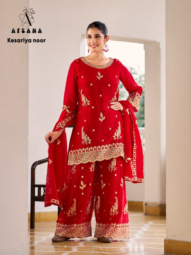 Fandy Crush By Afsana Silk Fancy Readymade Suits 